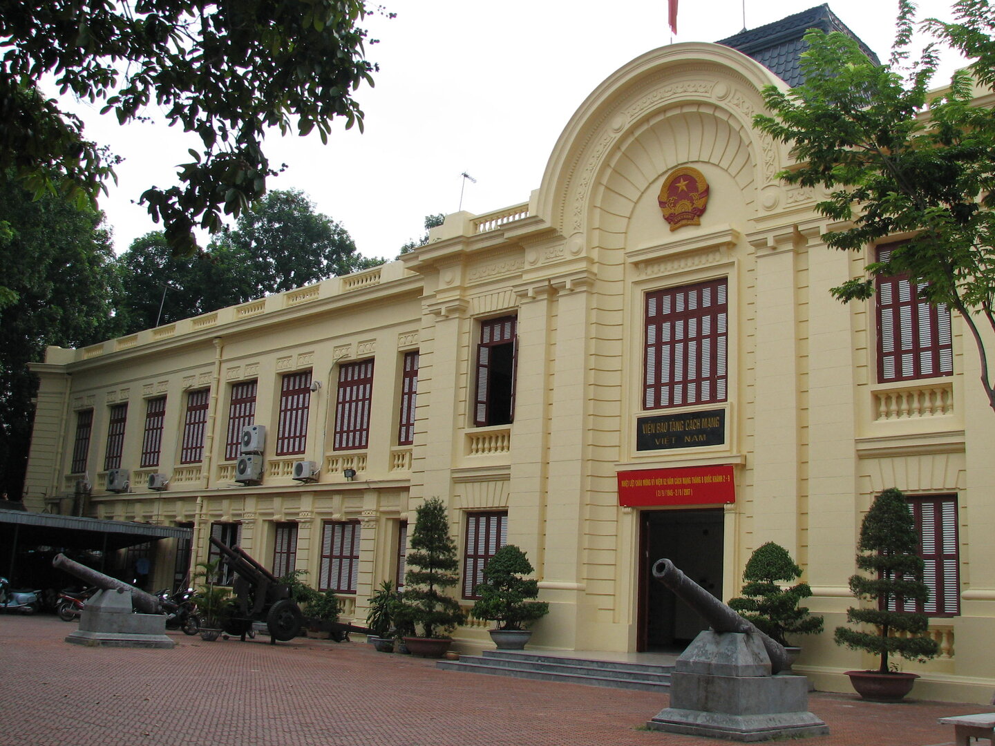 Vietnam National Museum of History — Campus 2