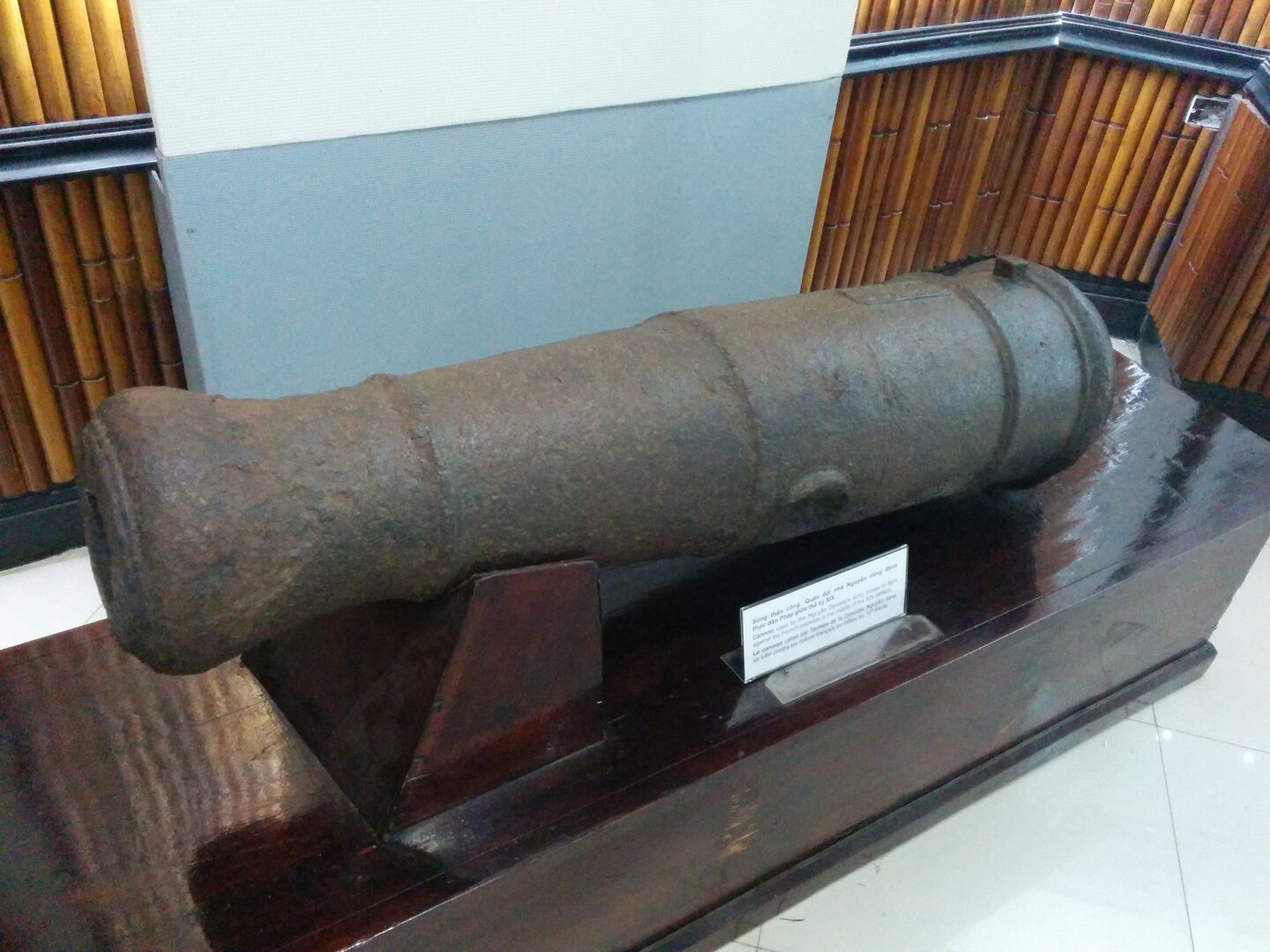 Vietnam National Museum of History — Campus 2