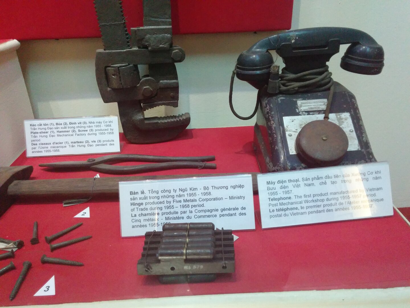 Vietnam National Museum of History — Campus 2