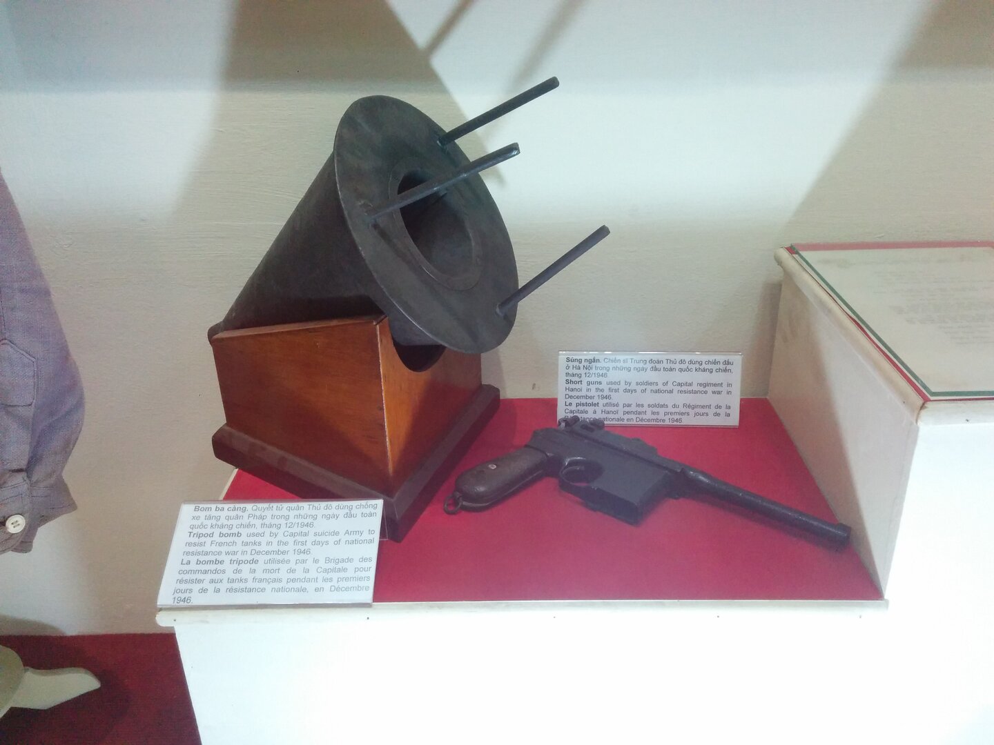 Vietnam National Museum of History — Campus 2