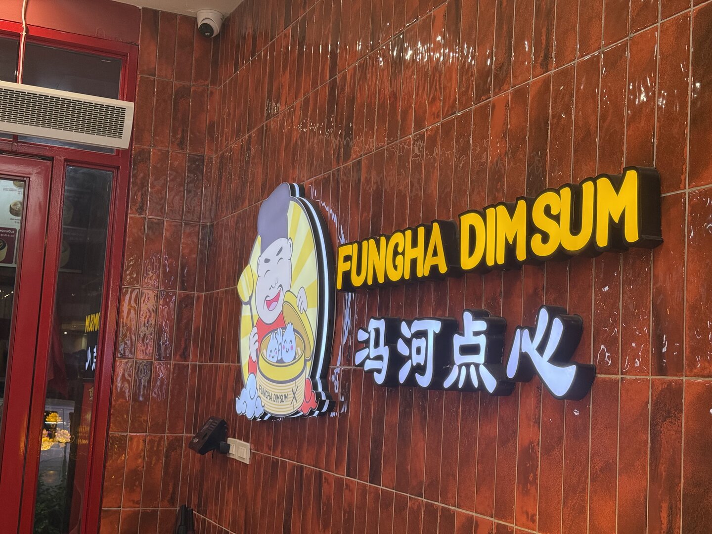Fungha Dimsum - Duy Tân