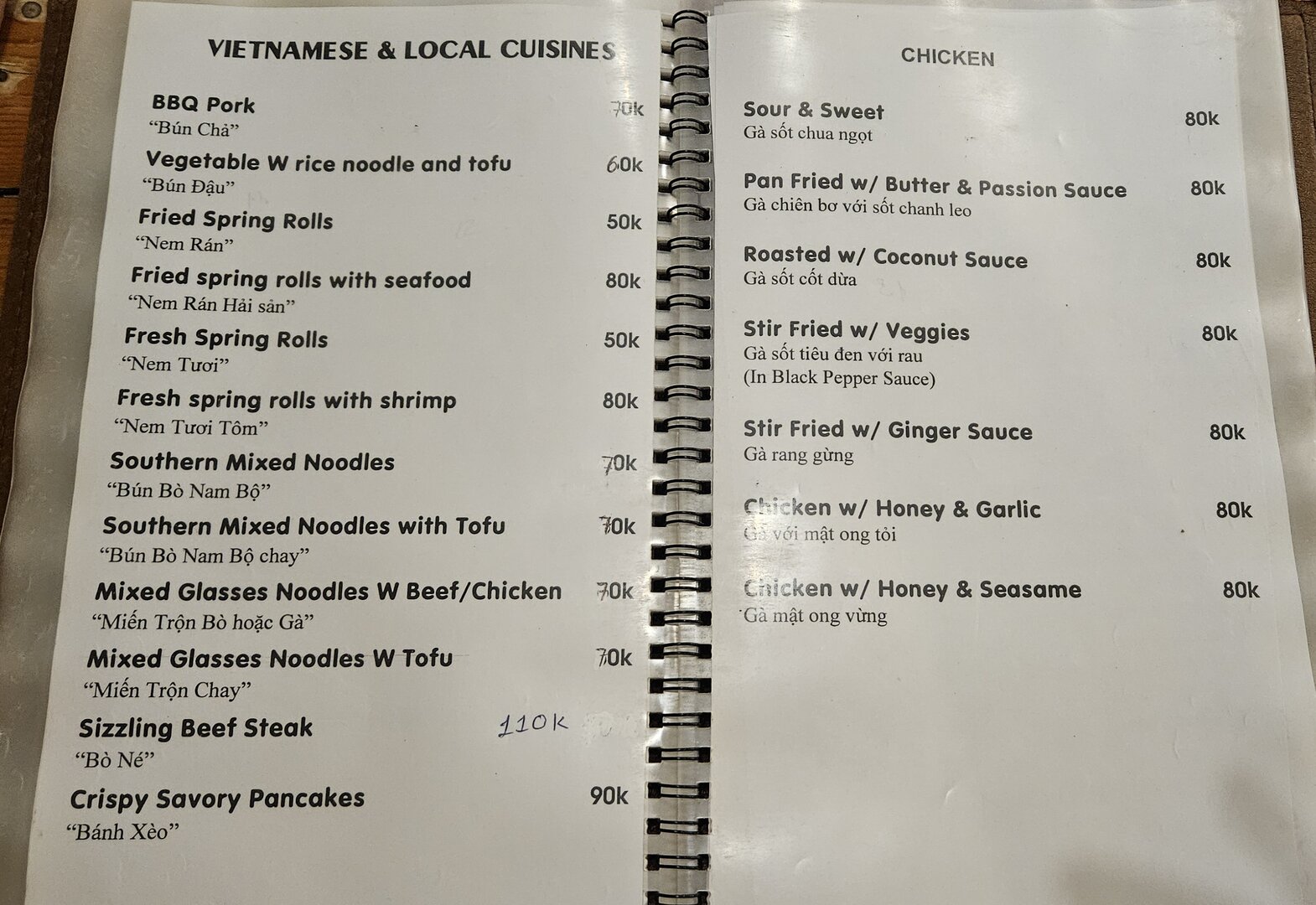 Yummy 2 Restaurant