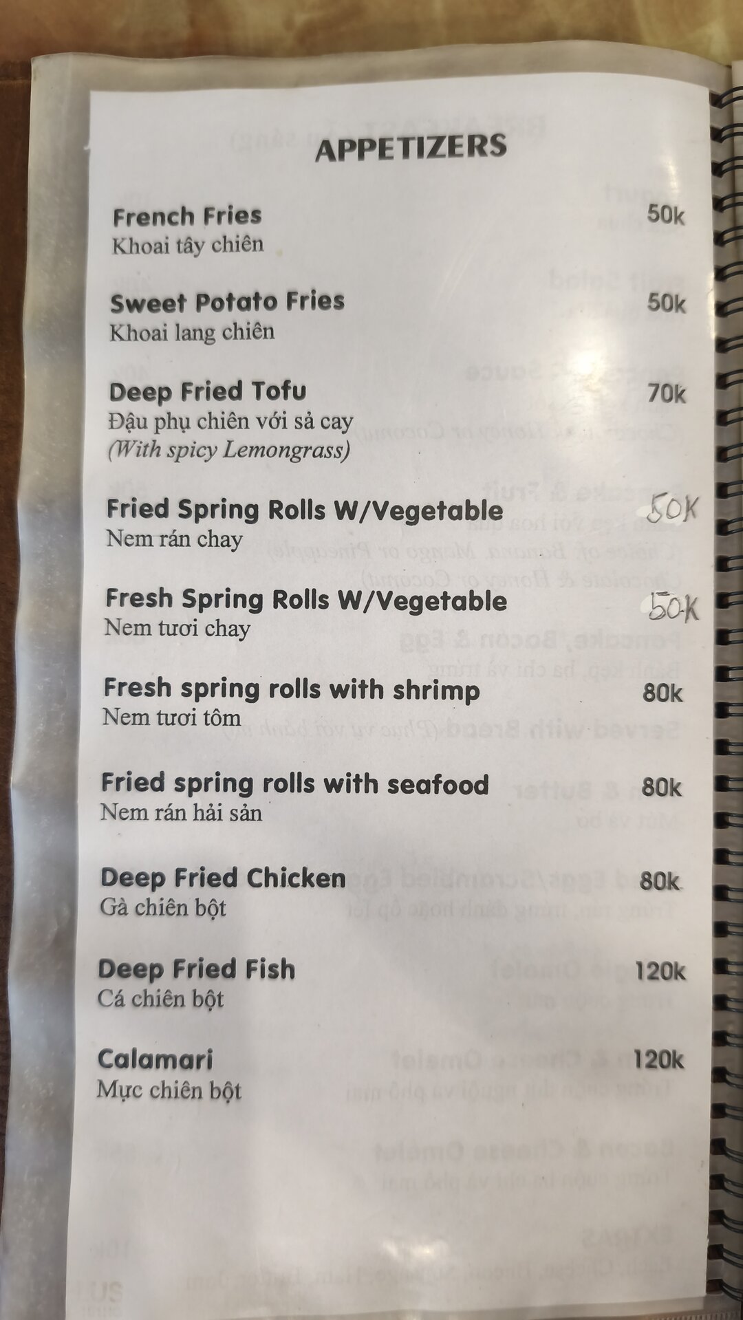 Yummy 2 Restaurant