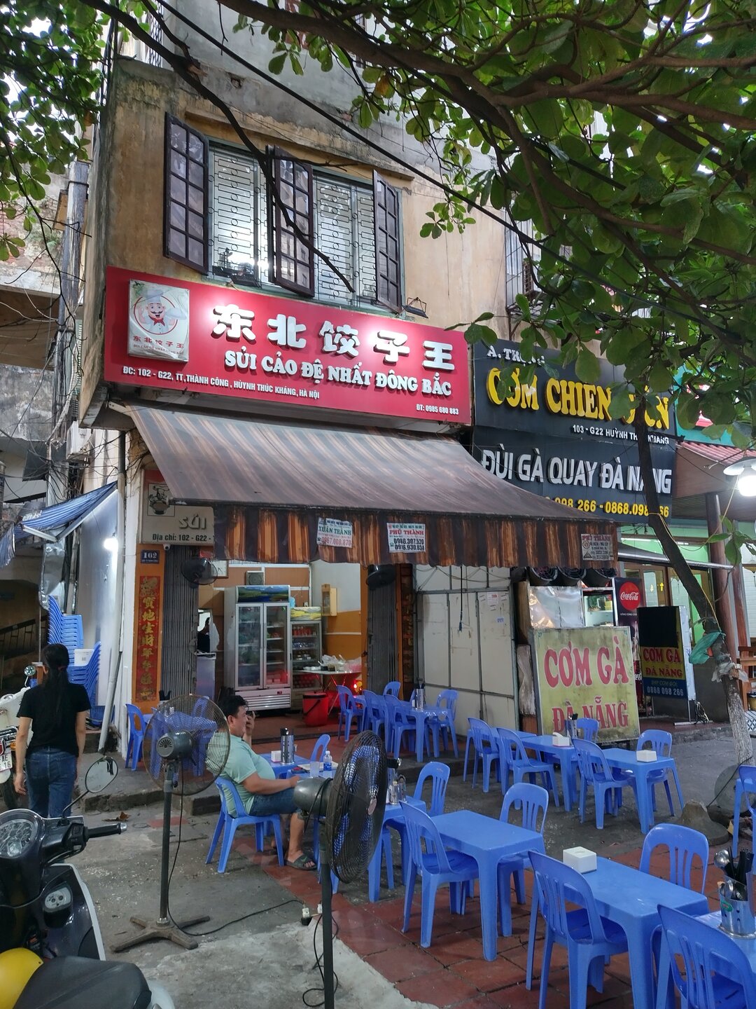 Sui Cao Đe Nhat Dong Bac