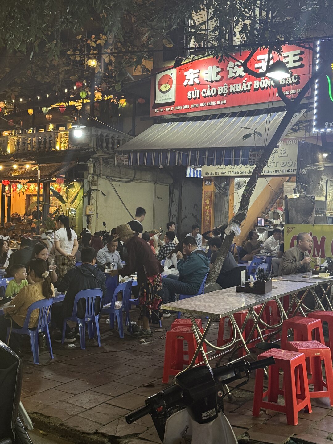 Sui Cao Đe Nhat Dong Bac