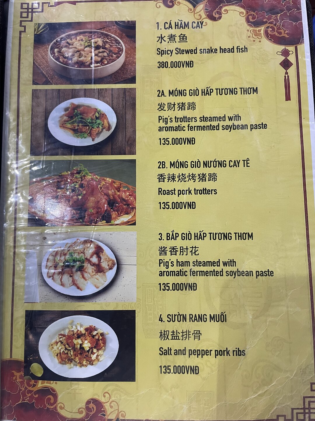 Sui Cao Đe Nhat Dong Bac
