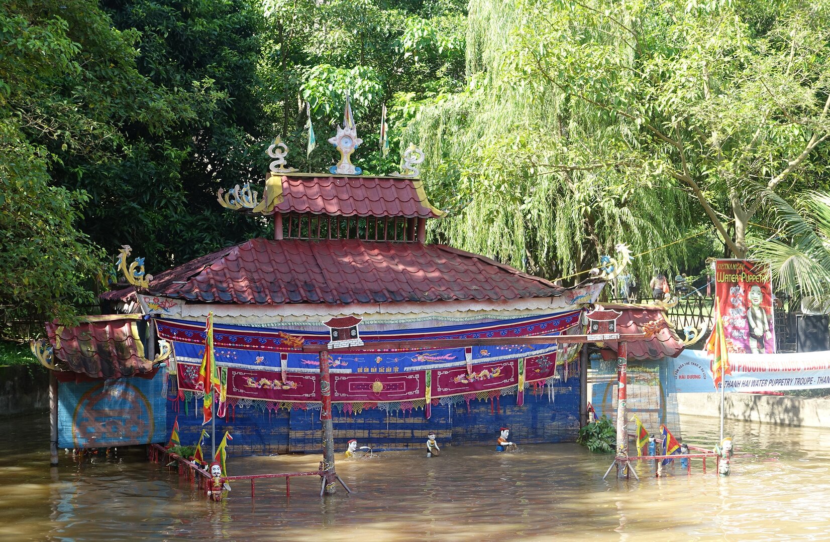 Bảo tàng Dân tộc học Việt Nam