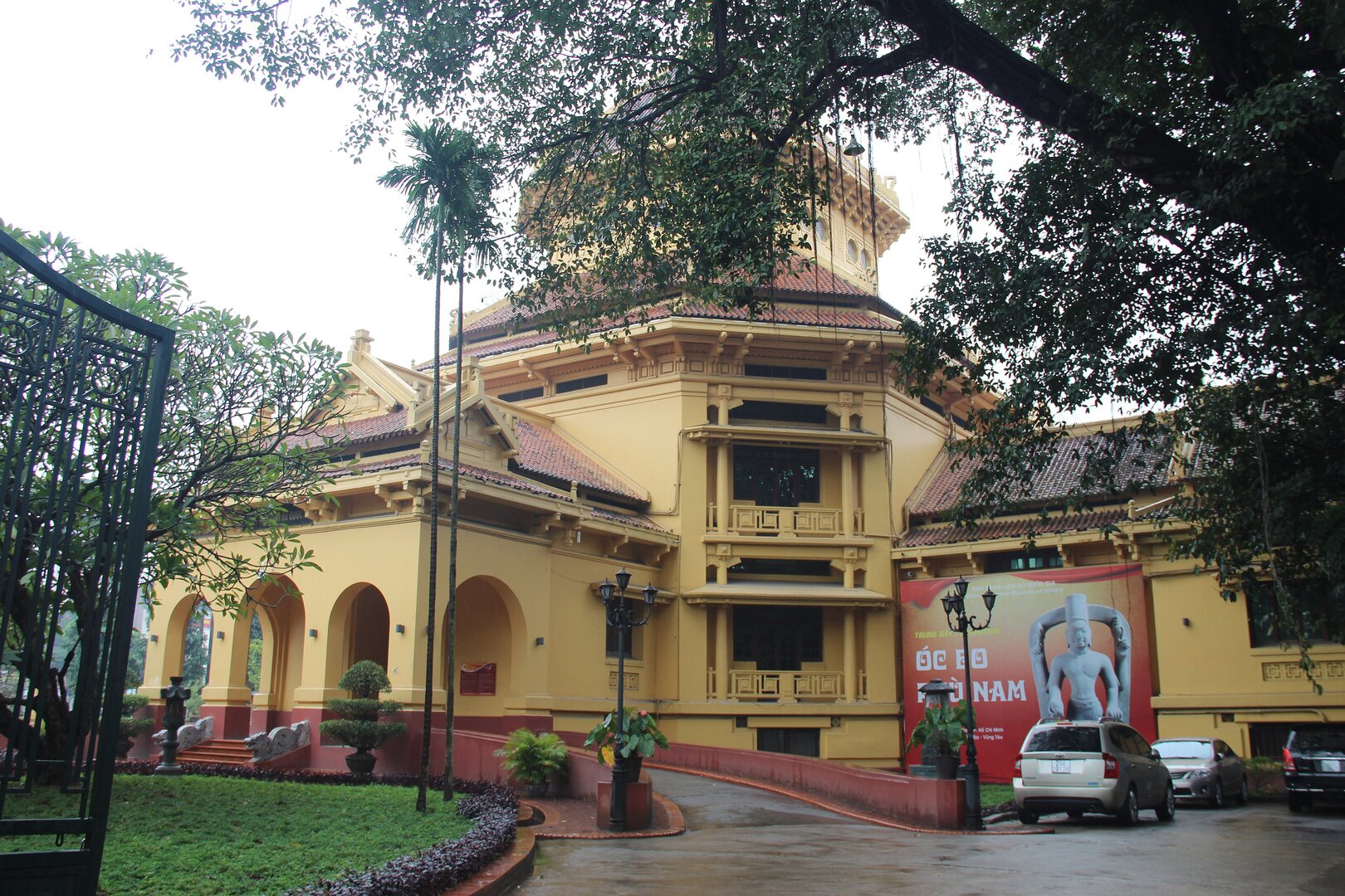 Vietnam National Museum of History