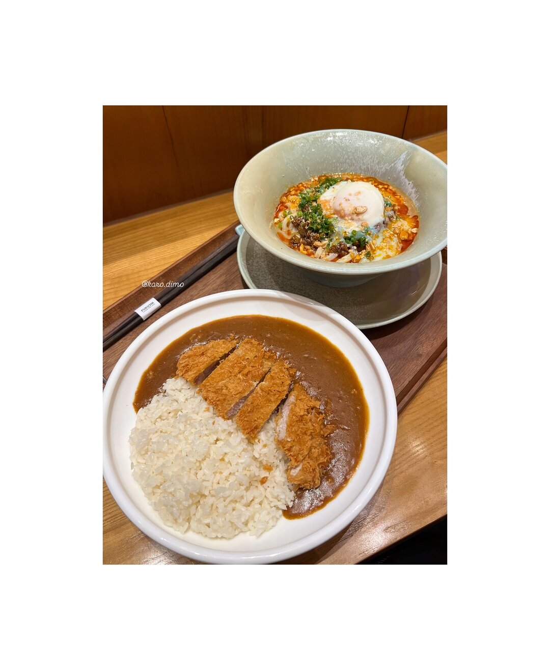 Fukujin Japanese Curry House