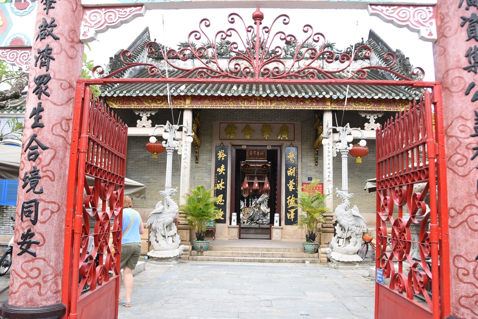 Hội quán Quảng Đông