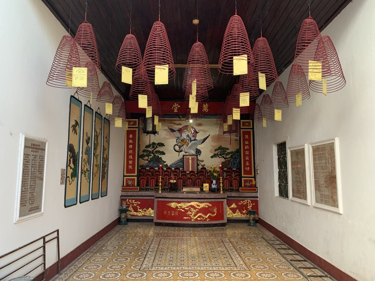 Hội quán Quảng Đông