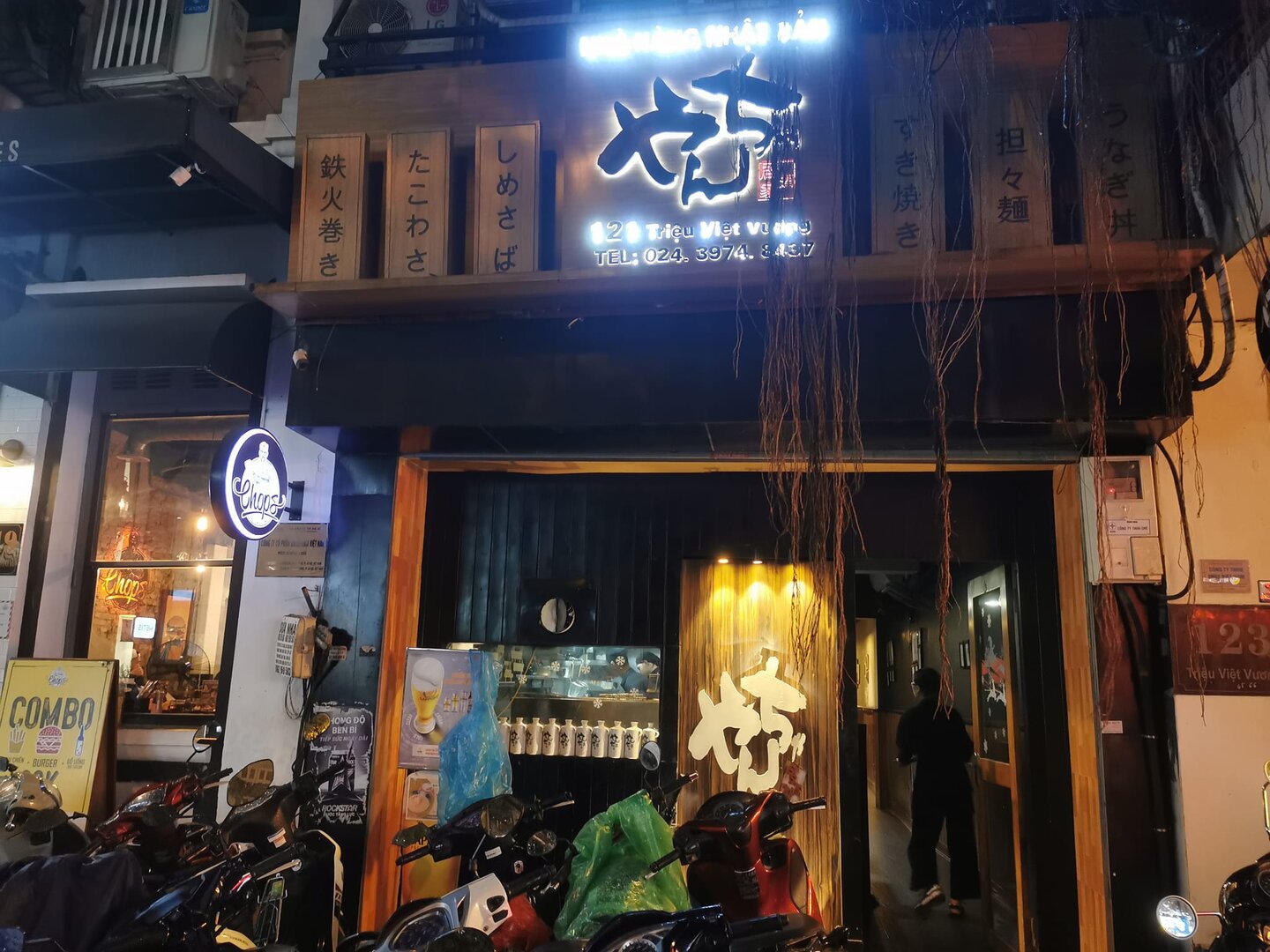 Izakaya Yancha