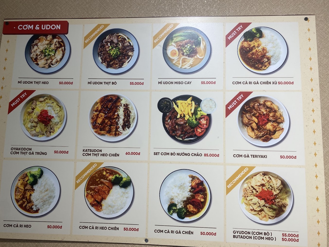 Tadian Restaurant