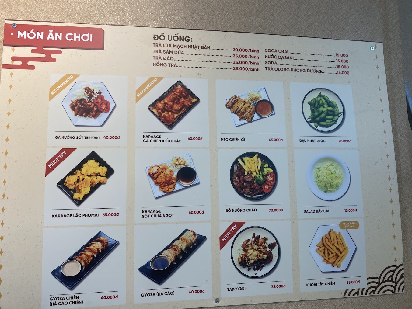 Tadian Restaurant