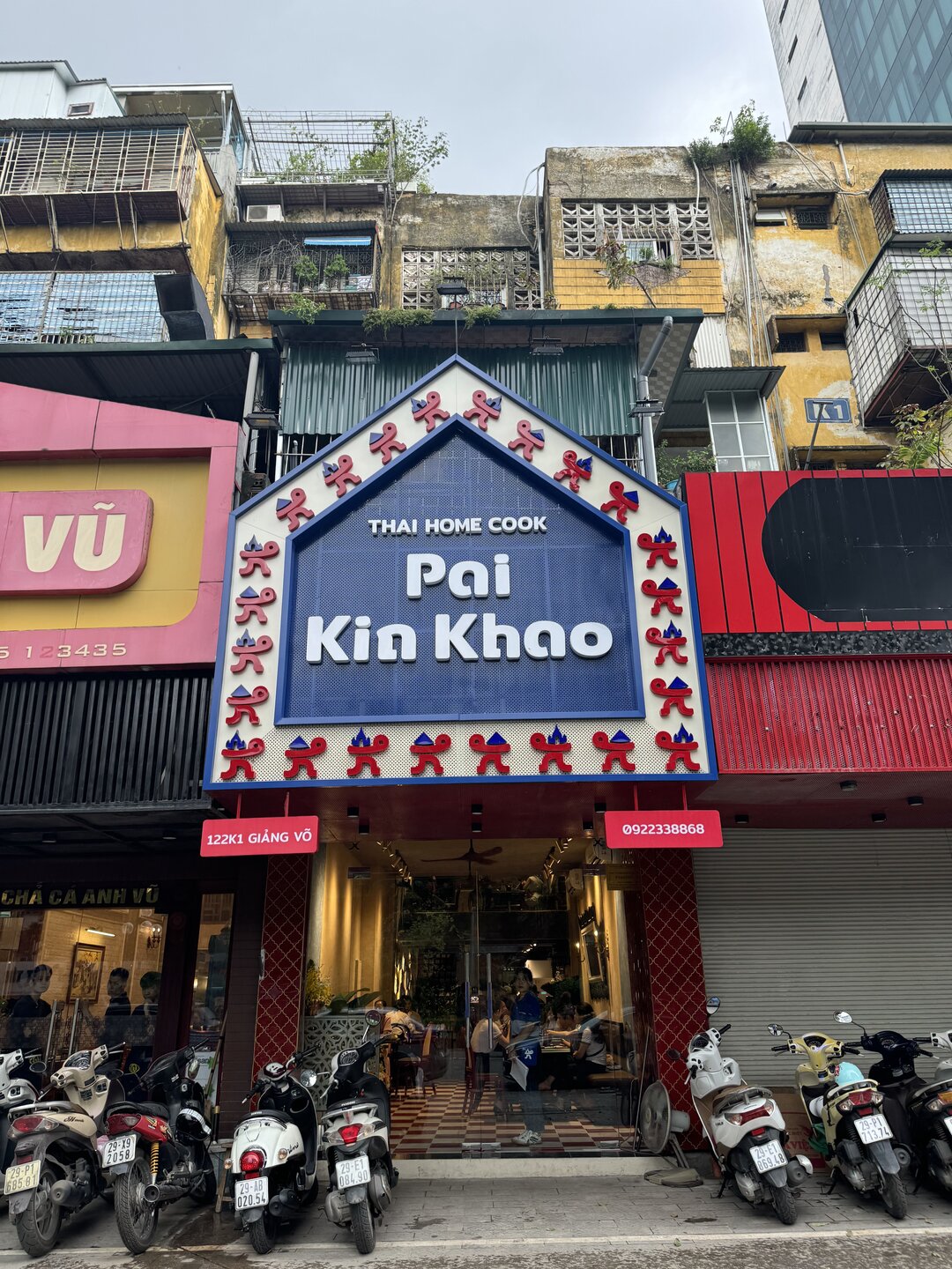 Pai Kin Khao