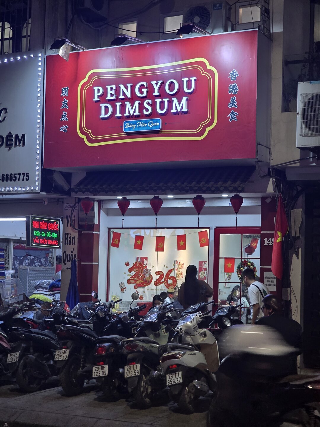 Pengyou Dimsum