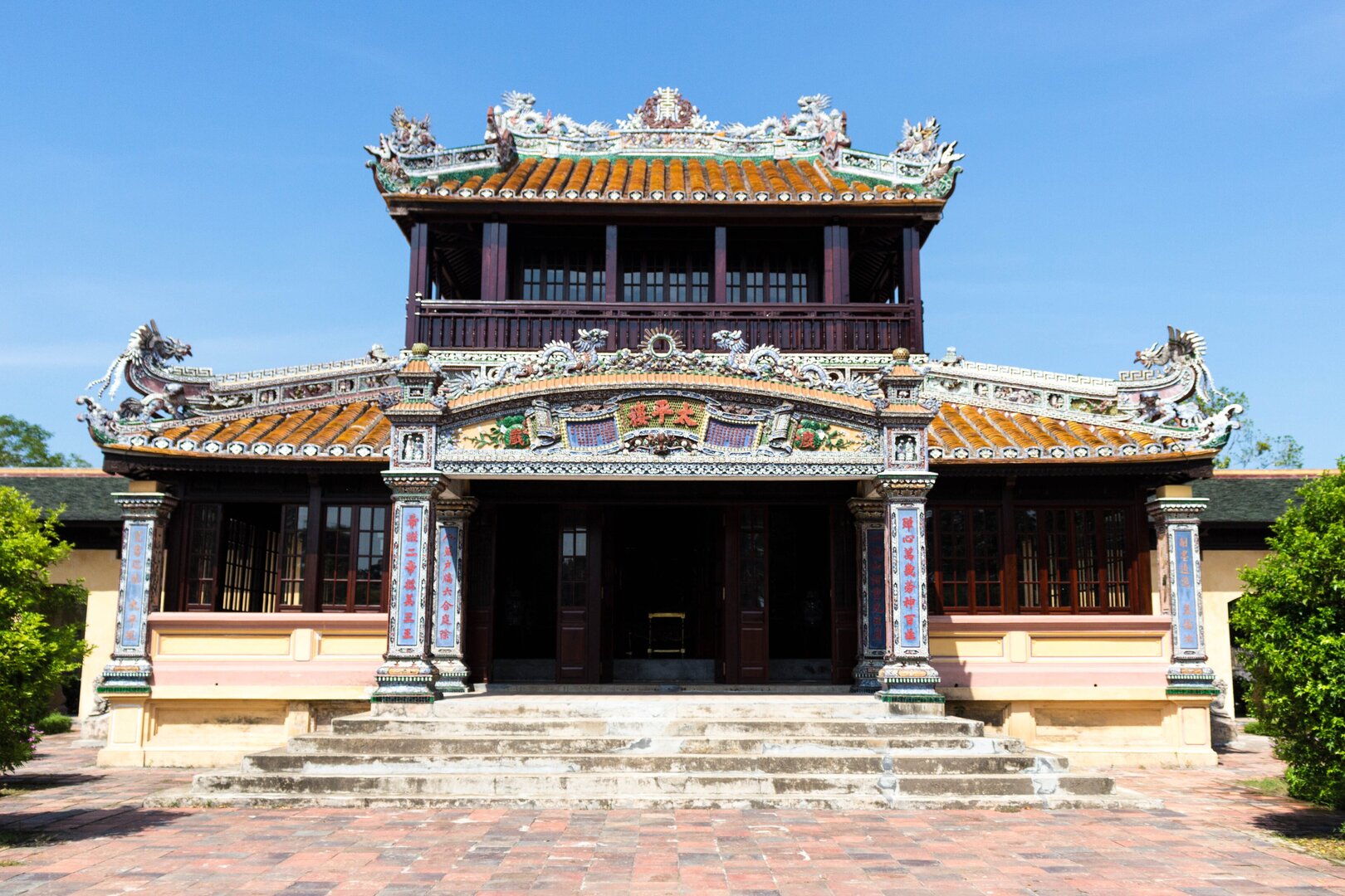 Đại Nội Huế