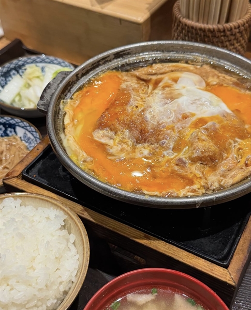 Fujiro