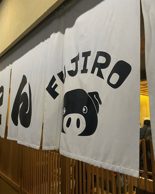 Fujiro