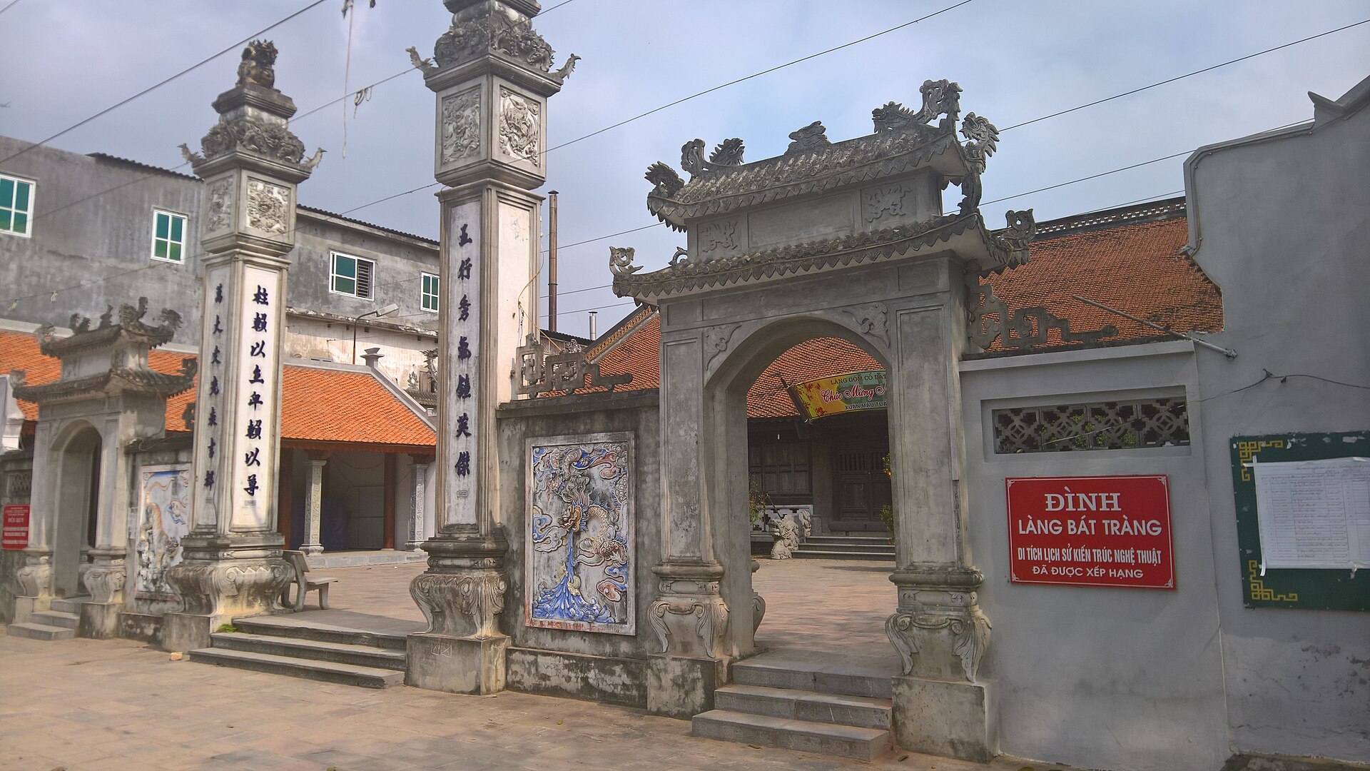 Bát Tràng Pottery Village