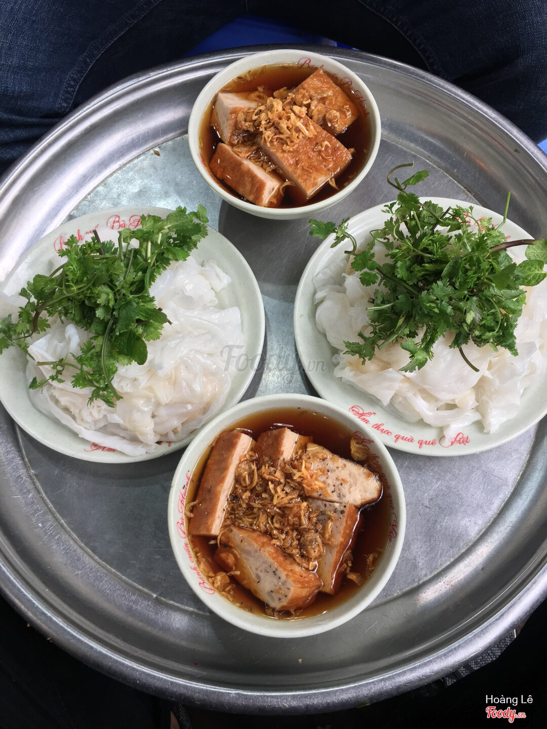 Banh cuon ba Hoanh