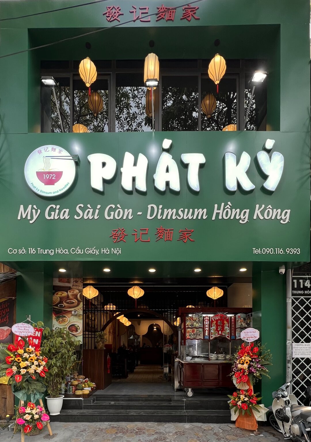 Phát Ký - Mỳ Gia Sài Gòn