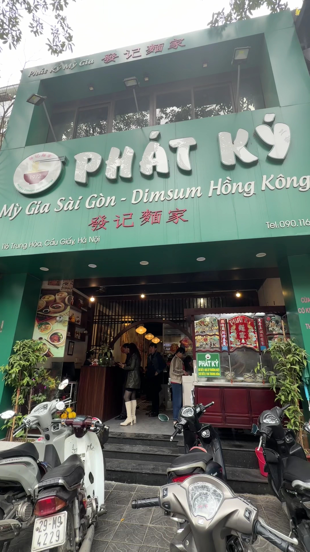 Phát Ký - Mỳ Gia Sài Gòn