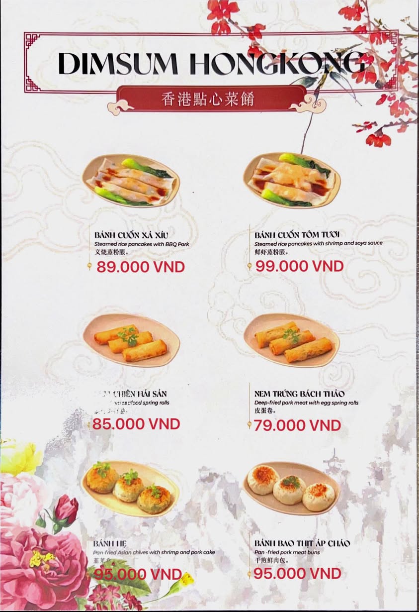 Phát Ký - Mỳ Gia Sài Gòn