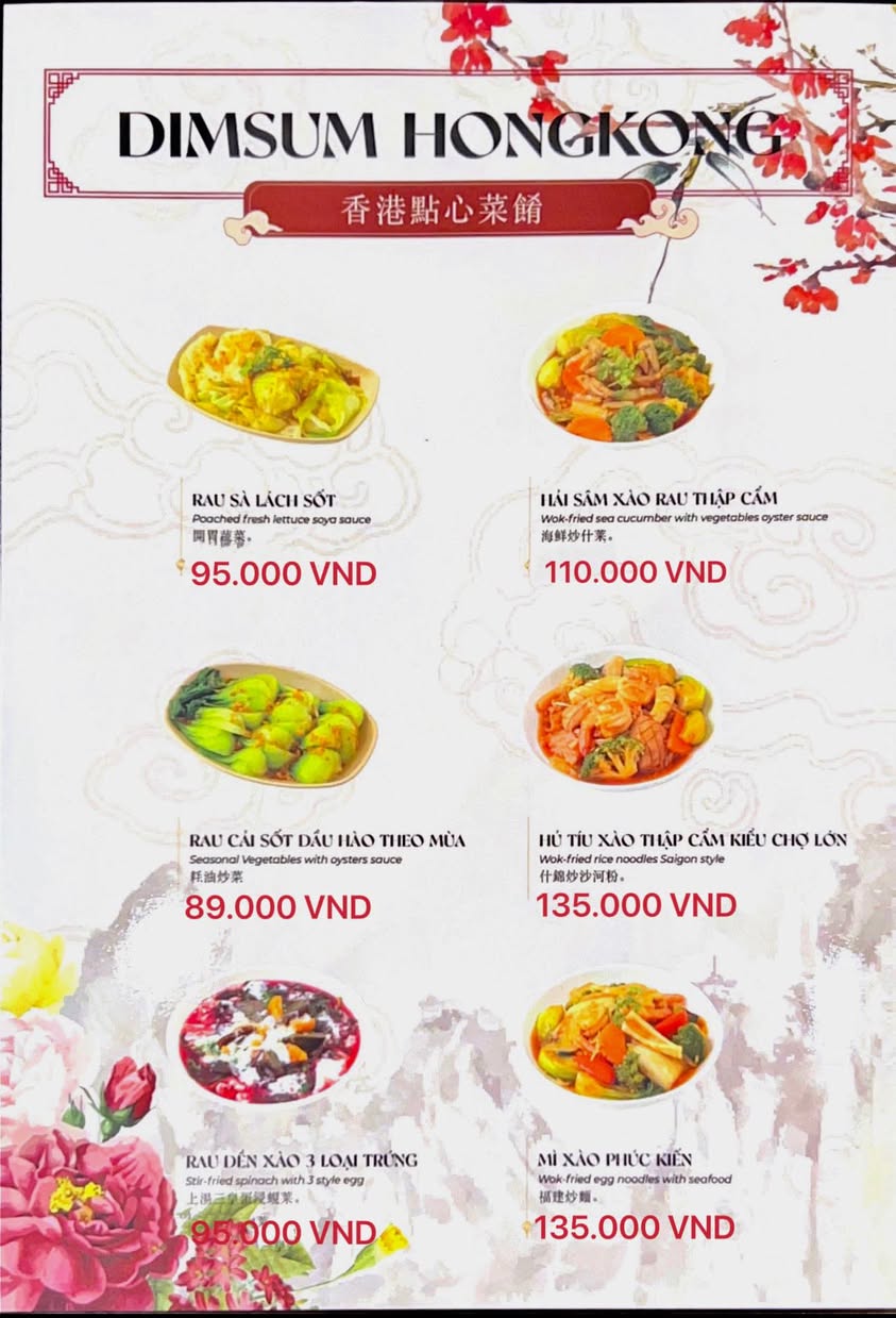 Phát Ký - Mỳ Gia Sài Gòn