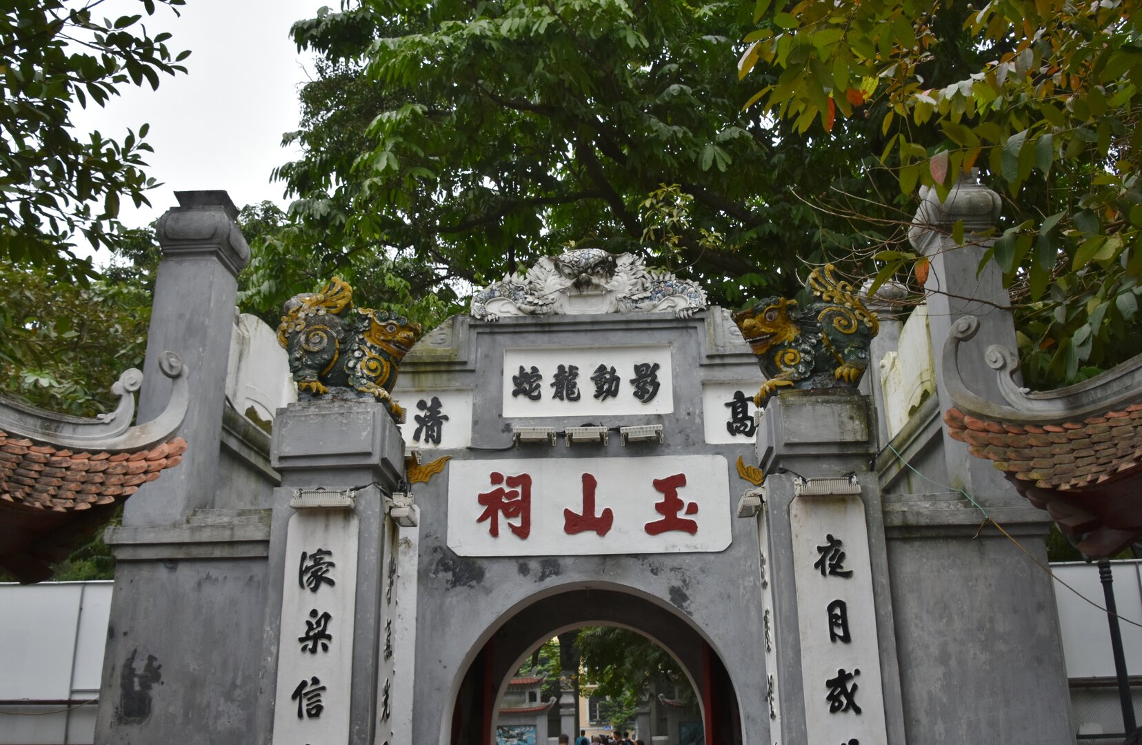 Hồ Hoàn Kiếm
