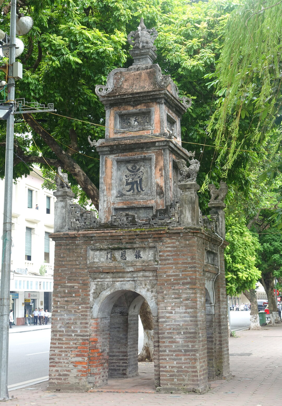 Hồ Hoàn Kiếm