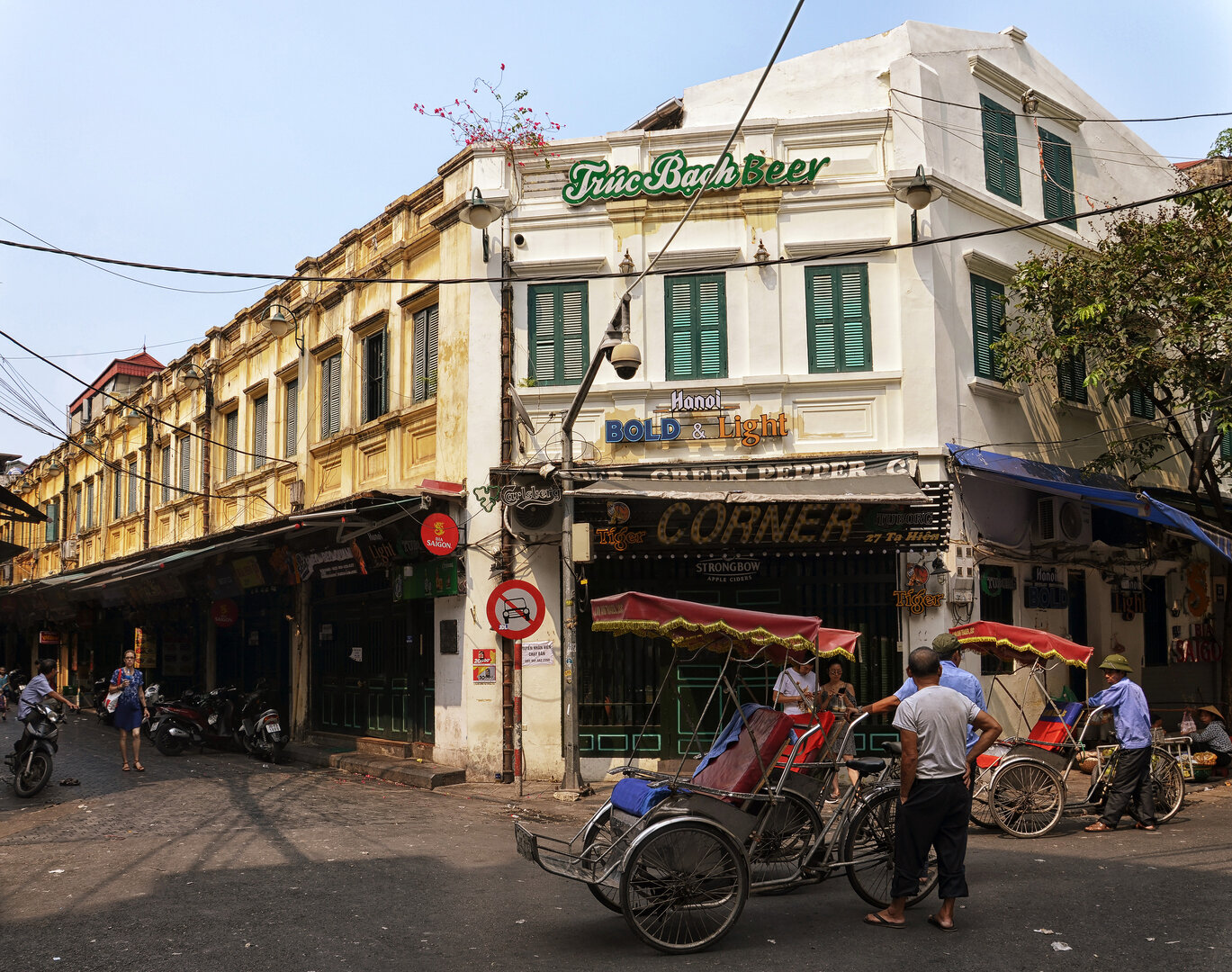 Ta Hien Street