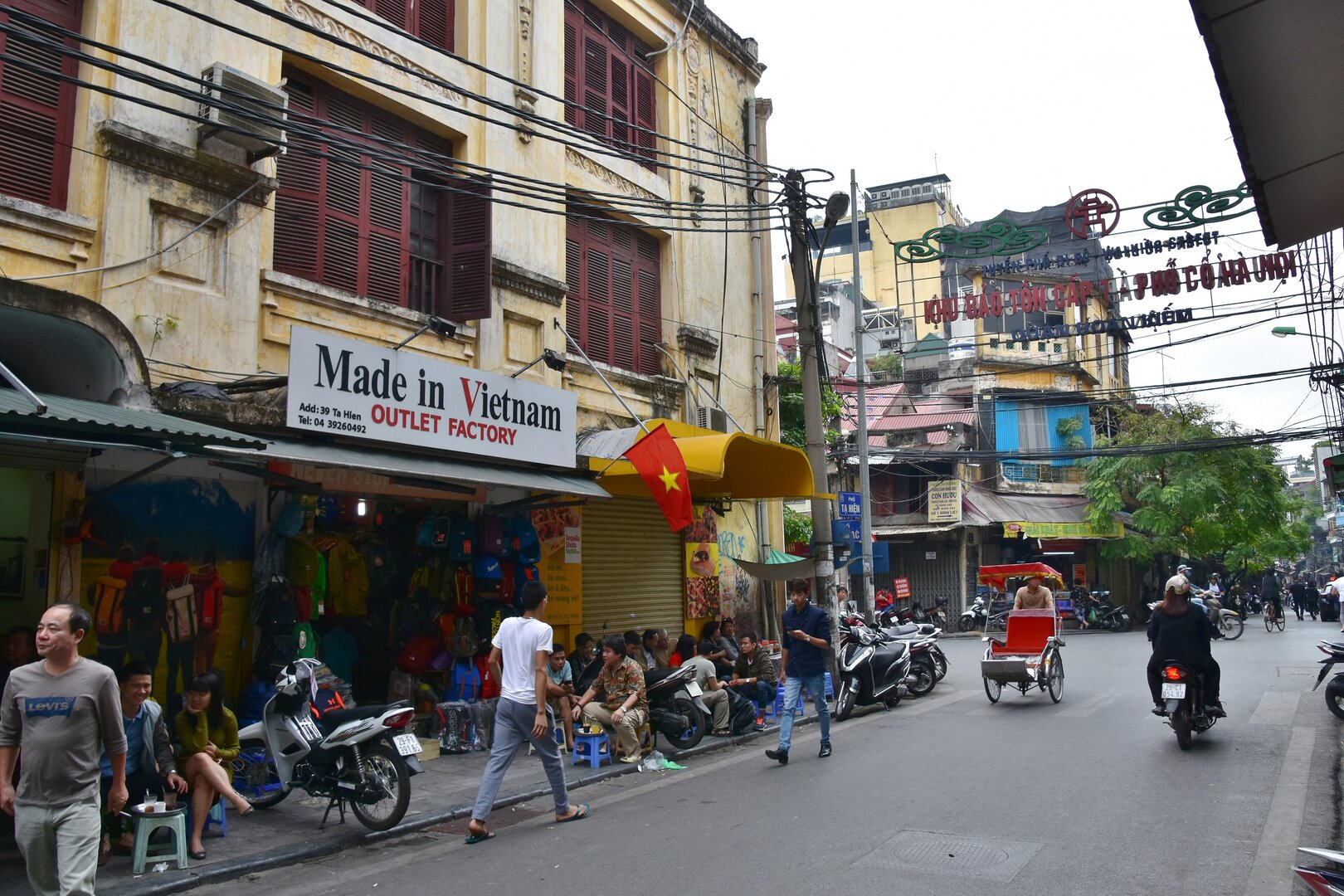 Ta Hien Street